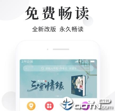 龙虎和APP在线下载